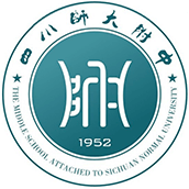 四川师范大学附属中学国际部LOGO
