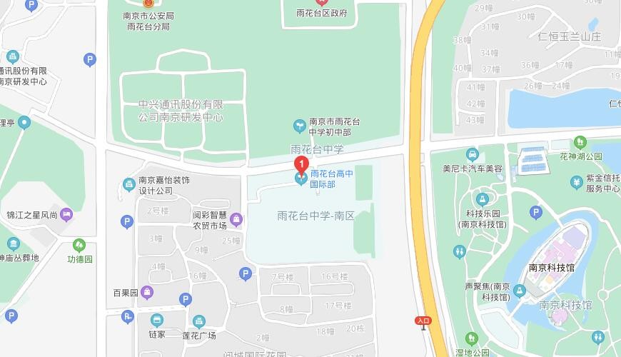 南京雨花台中学国际高中地图图片