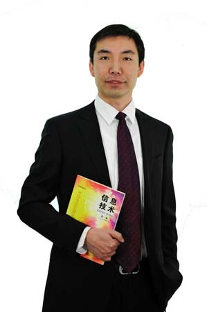 北京市朝阳区芳草地国际学校李永恒