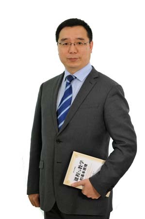 北京市朝阳区芳草地国际学校张宏