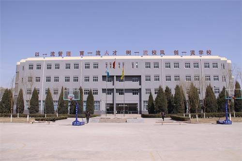北京博文学校芯博雅实验校区风景图 北京博文学校芯博雅实验校区风景图