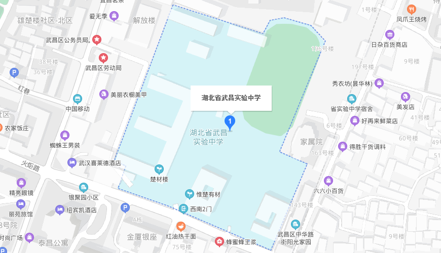 湖北省武昌实验中学国际部地图图片