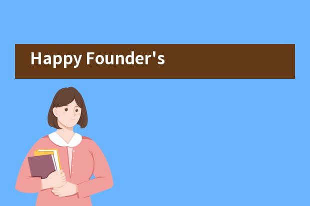 Happy Founder's Day 耀华上海园楚珩日庆祝活动&mdash;&mdash;上海耀华国际教育幼儿园___1___