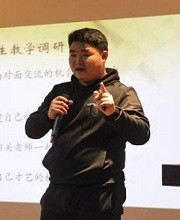 美国法拉古特学校天津校区张宸