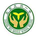 大兴一中国际部logo