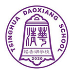清华附中稻香湖学校音乐国际高中logo