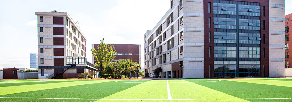 上海诺美学校