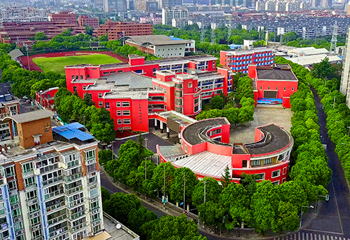 上海罗斯德国际高中