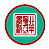 　北京市私立新亚中学logo