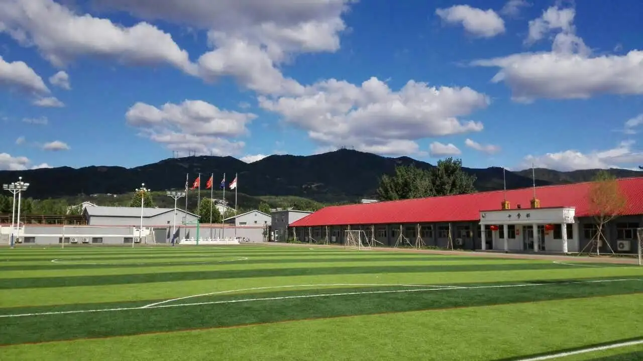 北京市海淀区尚丽外国语学校