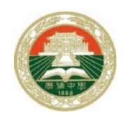 广雅中学博雅国际班校徽logo