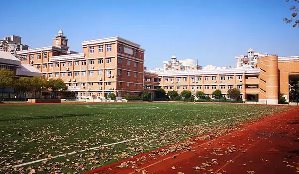 上海进华&middot;圣玛丽中美高中学校