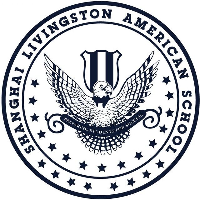 上海李文斯顿国际学校