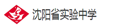 辽宁省实验中学国际部logo