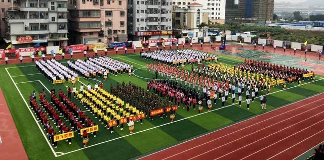 珠海东方外语实验学校