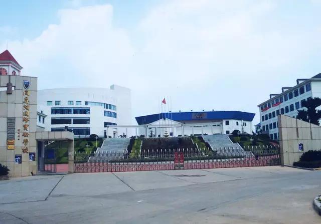 长沙市同升湖实验学校