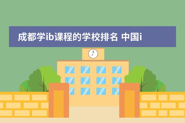 国家教诲
课程好吗（国家教诲
网免费课程）《国家教育网免费课程》